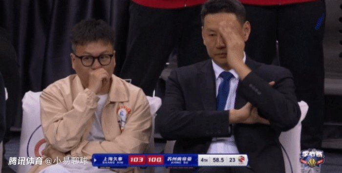 亚洲4438